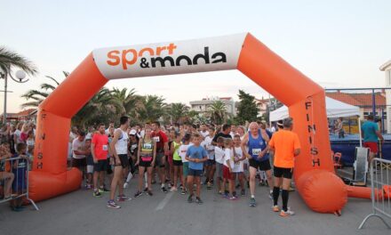 ODRŽAN DRUGI BIBINJE SUMMER RUN